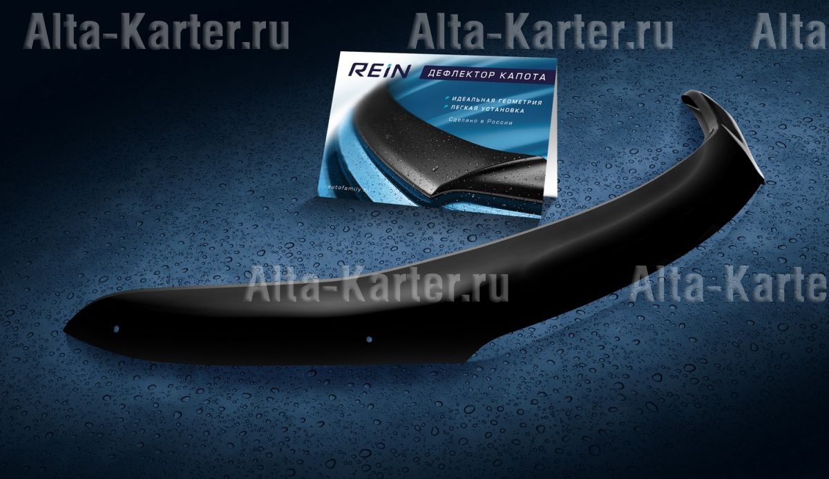 Дефлектор REIN для лобового стекла (накладной скотч 3М) ГАЗ ГАЗель 2003-2013 (низкая кабина) (узор 3-х видов) Черный. Артикул REINWG203