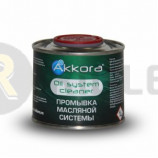 Akkora Oil System Cleaner (очиститель масляной системы) 0,3л