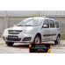 Защитная сетка переднего бампера Lada (ВАЗ) Largus фургон 2012-