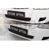 Защитная сетка и заглушка решетки переднего бампера Lada (ВАЗ) Приора (универсал) 2014-