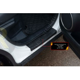 Накладки на внутренние пороги дверей Lexus NX 200\NX 300 AWD\NX 300h AWD 2017-