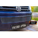 Защитная сетка решетки переднего бампера Volkswagen Multivan (T5 рестайлинг) 2009-2015