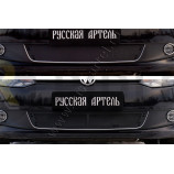 Защитная сетка и заглушка решетки переднего бампера (Highline) Volkswagen Polo V 2009-2016