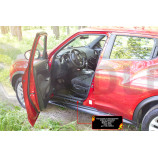 Накладки на внутренние пороги передних дверей (2 шт.) Nissan Juke 2010-2014 (YF15)