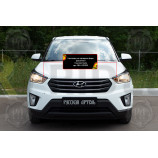 Накладки на передние фары (реснички) Hyundai Creta I 2016-