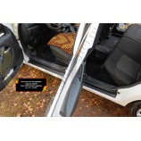 Накладки на внутренние пороги дверей Lada (ВАЗ) Granta лифтбек 2018- (I рестайлинг)