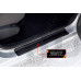 Накладки на внутренние пороги задних дверей (2шт.) Lada (ВАЗ) Largus 2012-