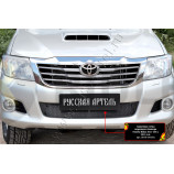 Защитная сетка и заглушка переднего бампера Toyota Hilux 2011-2013
