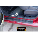 Накладки на внутренние пороги передних дверей (2шт.) Renault Sandero Stepway 2009-2013