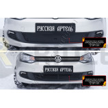 Защитная сетка и заглушка решетки переднего бампера Volkswagen Polo V 2009-2016