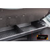 Ящик-органайзер в багажник Skoda Octavia A7 2014-2017 (III дорестайлинг)