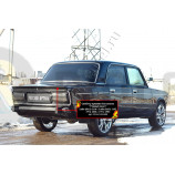 Спойлер крышки багажника «Утиный хвост» Lada (ВАЗ) 2106 1976-2006
