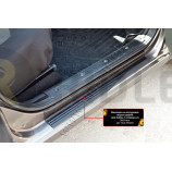 Накладки на внутренние пороги дверей Lada (ВАЗ) Kalina 2 Универсал 2013-