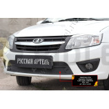 Защитная сетка переднего бампера Lada (ВАЗ) Granta седан 2015-2018 (I дорестайлинг)