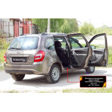 Накладки на внутренние пороги передних дверей (2шт.) Lada (ВАЗ) Kalina 2 Универсал 2013-