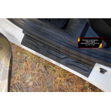 Накладки на внутренние пороги дверей-задние (2 шт.) Lada (ВАЗ) Vesta SW 2018-