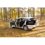 Накладки на внутренние пороги дверей Lada (ВАЗ) Vesta SW Cross 2018-