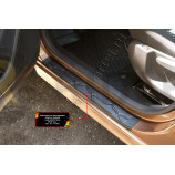 Накладки на внутренние пороги передних дверей (2 шт.) Lada (ВАЗ) Xray 2016-