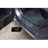 Накладки на внутренние пороги задних дверей (2 шт.) Honda Accord IX (седан) 2012-2015