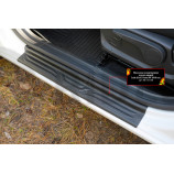 Накладки на внутренние пороги передних дверей (2 шт.) Lada (ВАЗ) Vesta SW Cross 2018-