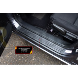 Накладки на внутренние пороги передних дверей (2 шт.) Honda Accord IX (седан) 2012-2015