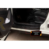 Накладки на внутренние пороги дверей передних дверей (2 шт.) Mazda CX-5 2011-2015