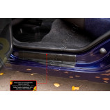 Накладки на внутренние пороги дверей Lada (ВАЗ) Granta седан 2011-2015