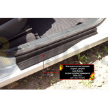 Накладки на внутренние пороги задних дверей (2шт.) Lada (ВАЗ) Kalina (седан) 2004-2013
