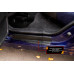 Накладки на внутренние пороги передних дверей (2шт.) Lada (ВАЗ) Granta седан 2015-2018 (I дорестайлинг)