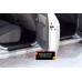 Накладки на внутренние пороги дверей (4 шт.) Lada (ВАЗ) Largus 2012-