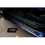 Накладки на внутренние пороги задних дверей (2шт.) Lada (ВАЗ) Granta седан 2015-2018 (I дорестайлинг)