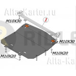 Защита алюминиевая Alfeco для картера Audi 100 C4 1990-1994. Артикул ALF.30.17 AL4