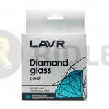 Алмазный полироль фар Diamond glass polish LAVR 20 мл.
