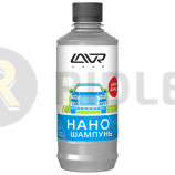 Наношампунь LAVR Nano Shampoo 310мл