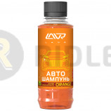 Автошампунь-суперконцентрат Orange 1:120 - 1:320 LAVR Auto Shampoo Super Concentrate, 185мл