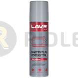 Очиститель контактов LAVR Electrical contact cleaner 335 мл.