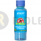 Омыватель стекол  концентрат Анти Муха Crystal  LAVR Glass Washer Concentrate Anti Fly 120мл.