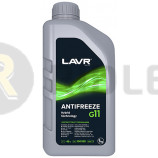 Охлаждающая жидкость ANTIFREEZE LAVR -45 G11 1кг