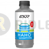 Наношампунь LAVR Nano Shampoo 1л.