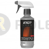 Чернитель бамперов и шин профессиональная формула  c триггером LAVR Deep Tire Restorer 330мл