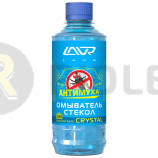 Омыватель стекол концентрат Анти Муха Crystal LAVR Glass Washer Concentrate Anti Fly 330мл