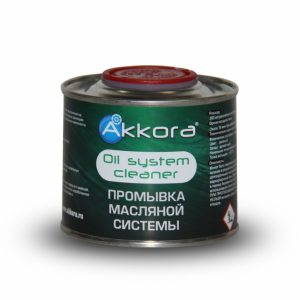 Akkora Oil System Cleaner (очиститель масляной системы) 0,3л