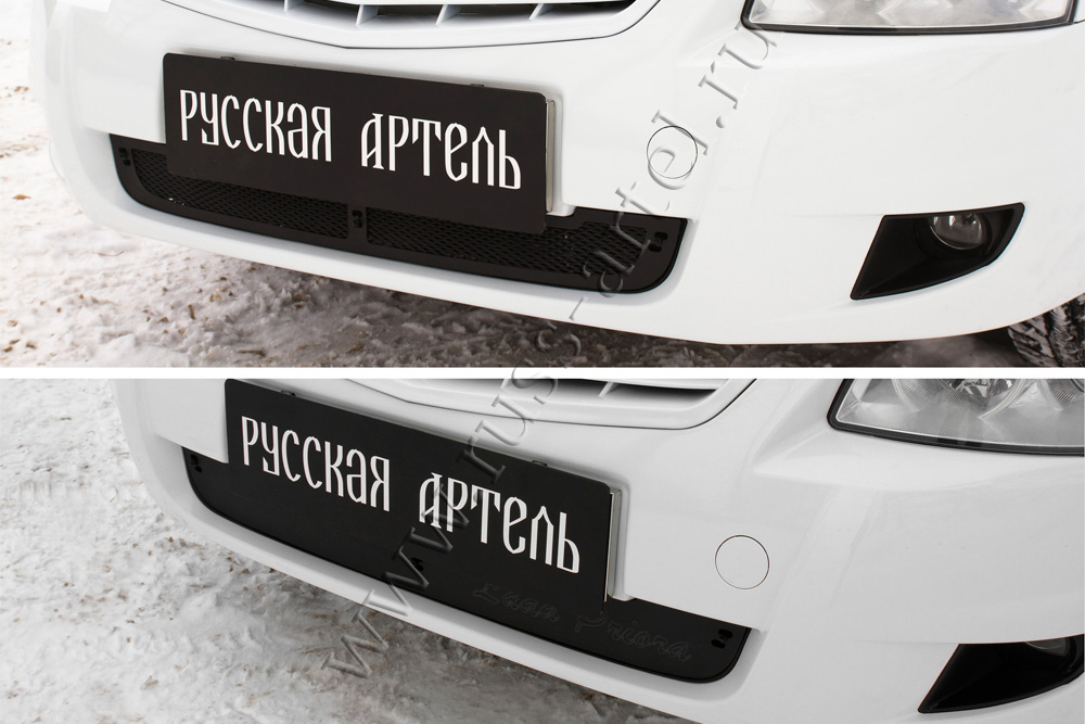 Защитная сетка и заглушка решетки переднего бампера Lada (ВАЗ) Приора (седан) 2014-