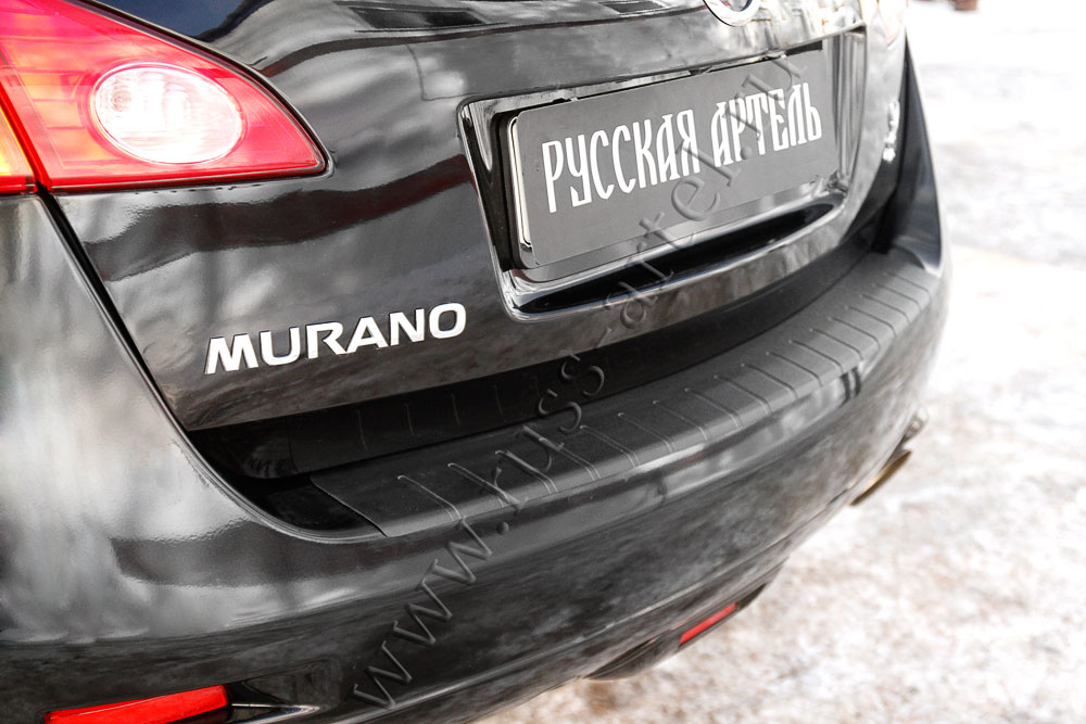 Накладка на задний бампер Nissan Murano II 2008-2009