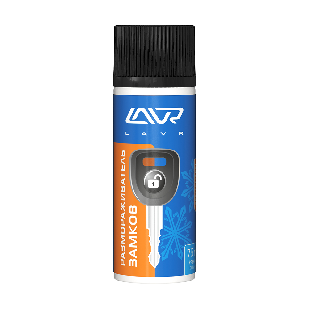 Размораживатель замков с силиконом LAVR Fast lock de-icer with silicone 75мл (9шт. в шоу-боксе) Размораживатель замков с силиконом LAVR Fast lock de-icer with silicone 75мл (9шт. в шоу-боксе)