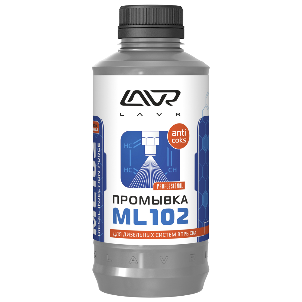 Промывка дизельных систем впрыска ML102 'С раскоксовывающим действием' LAVR Diesel injection purge with anti coks action 1000мл Промывка дизельных систем впрыска ML102 'С раскоксовывающим действием' LAVR Diesel injection purge with anti coks action 1000мл