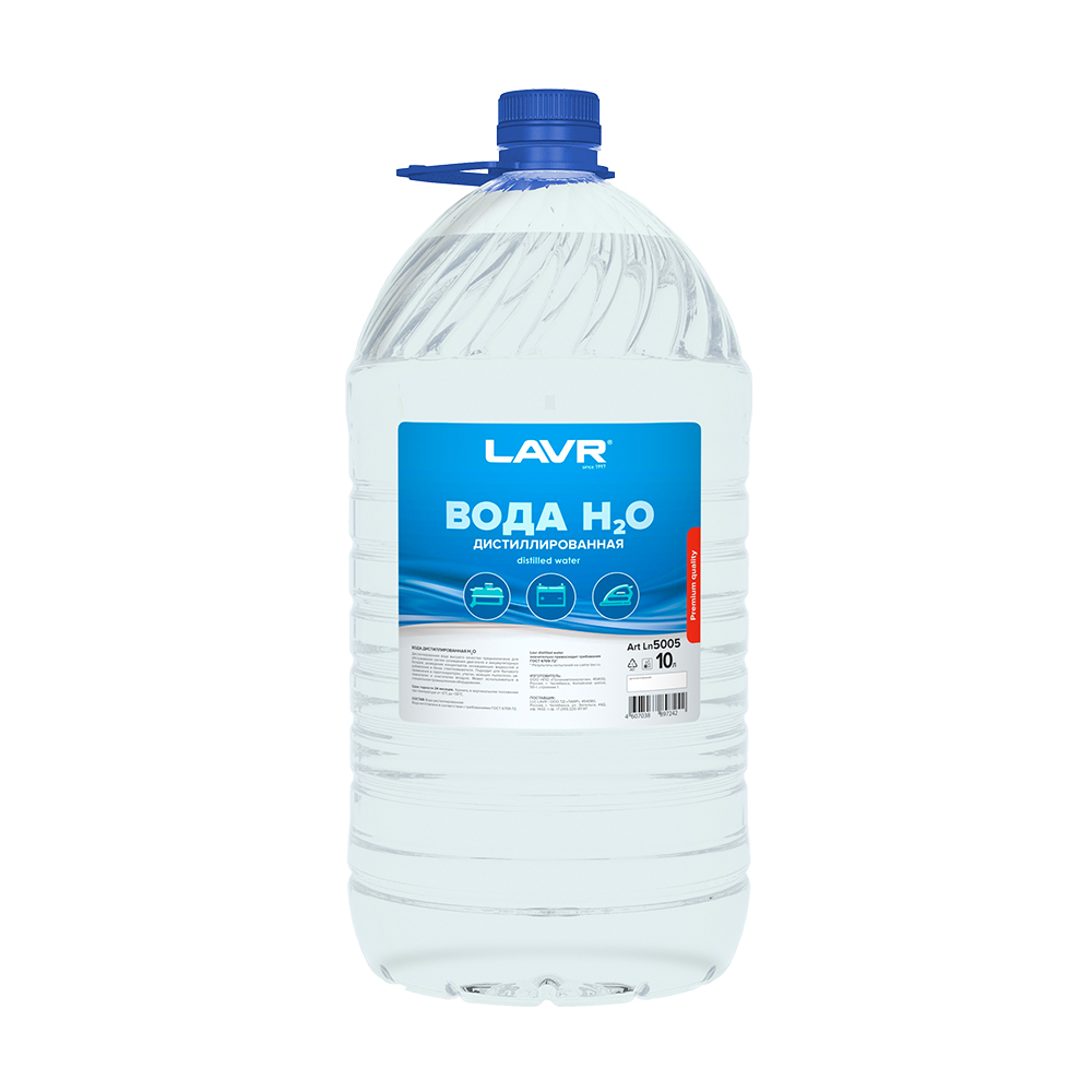 Вода дистиллированная LAVR Distilled Water 10л