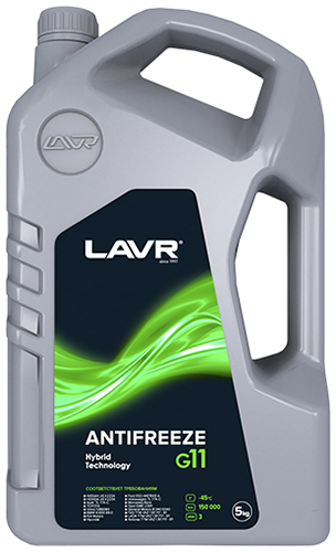 Охлаждающая жидкость ANTIFREEZE LAVR -45 G11 5кг