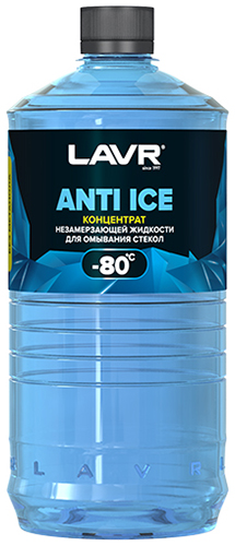 Концентрат незамерзающей жидкости для омывания стекол Anti-ice (-80C) LAVR Anti- ice concentrate 1000мл