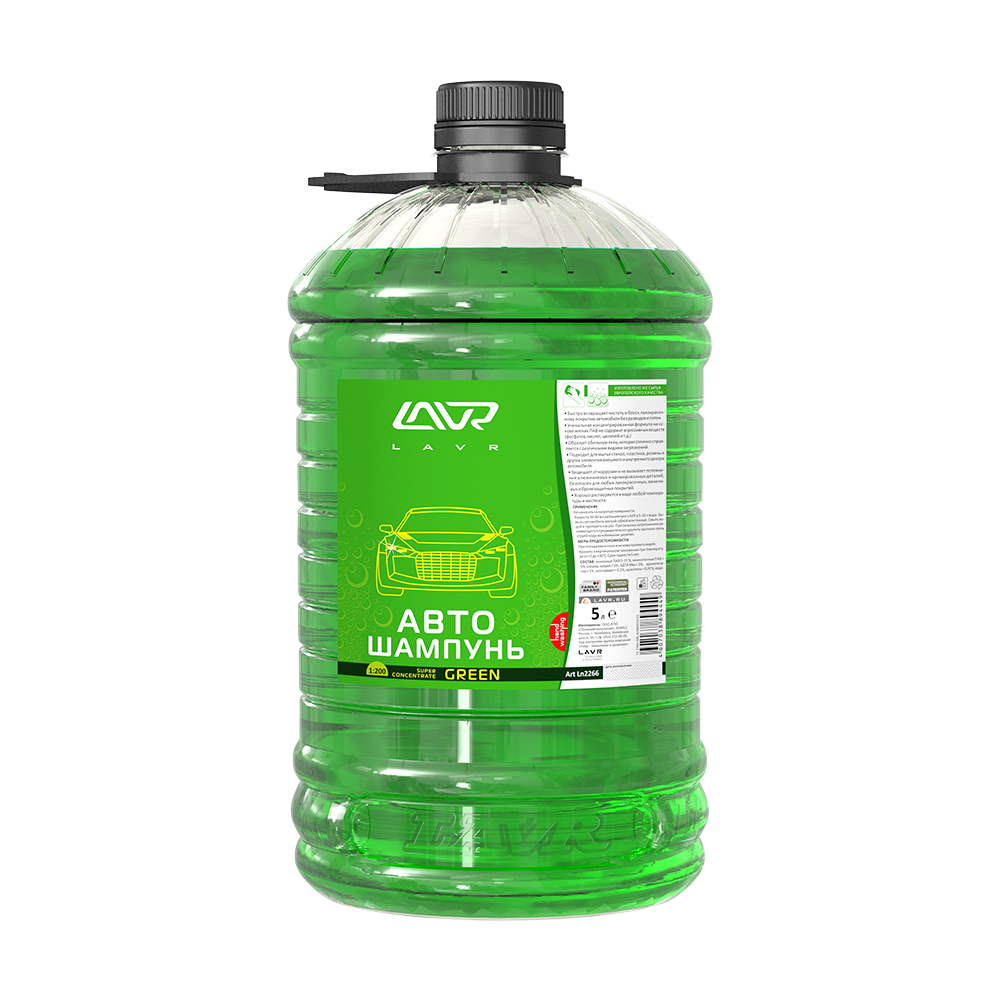 Автошампунь-суперконцентрат Green 1:120 - 1:320 LAVR Auto Shampoo Super Concentrate, 5л
